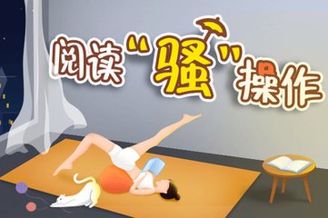 真人游戏平台开户